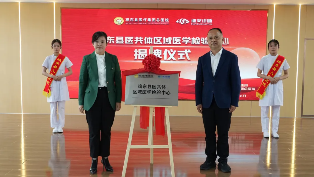 1749867635919001.png 1.png