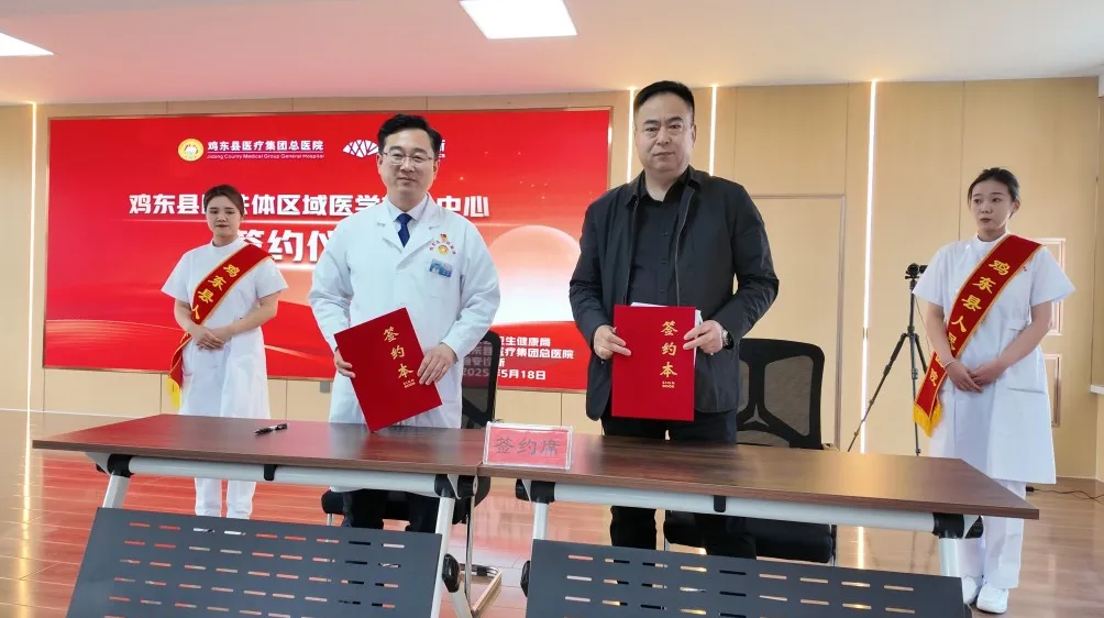 1749867646125454.png 2.png