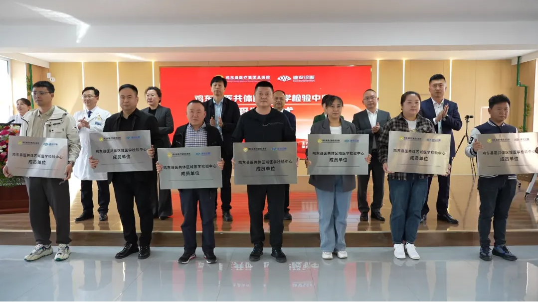 1749867660191289.png 3.png