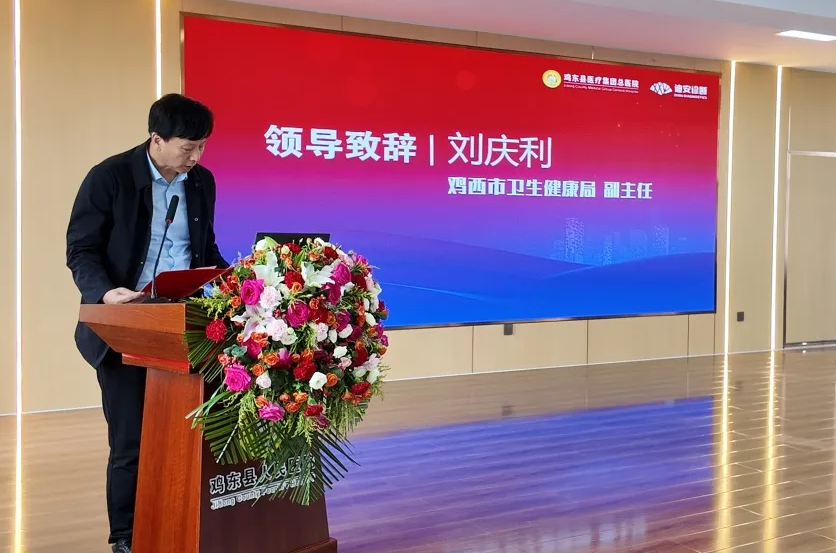 1749867687937232.png 5.png