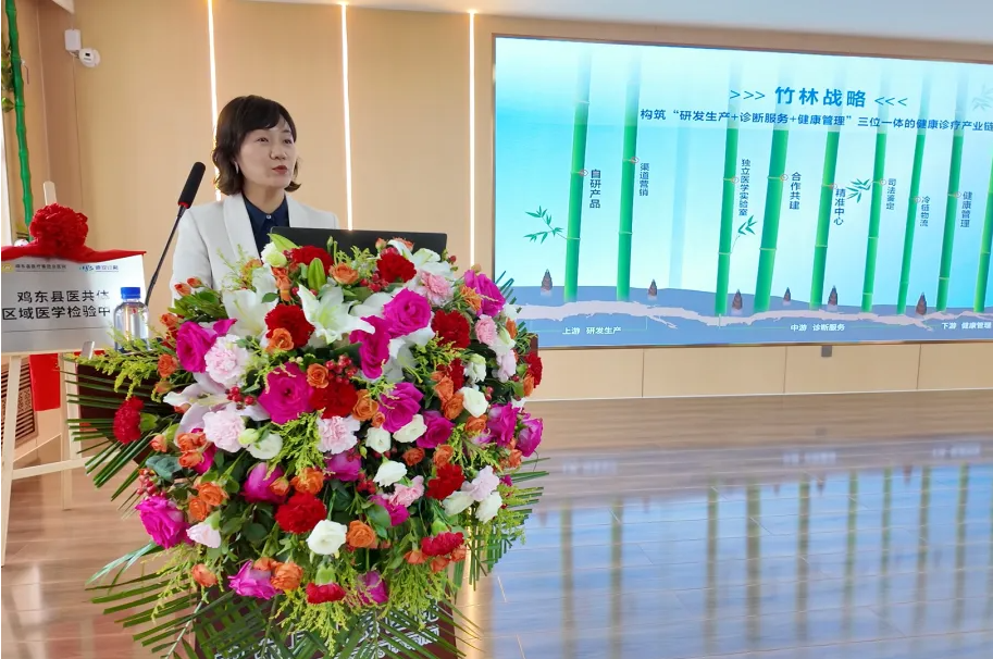 1749867730840186.png 8.png