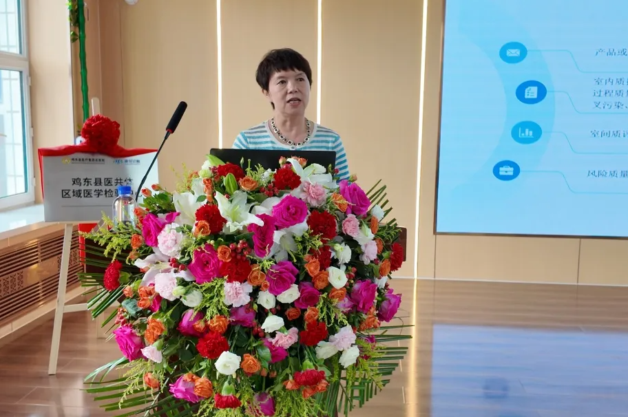 1749867746465705.png 9.png