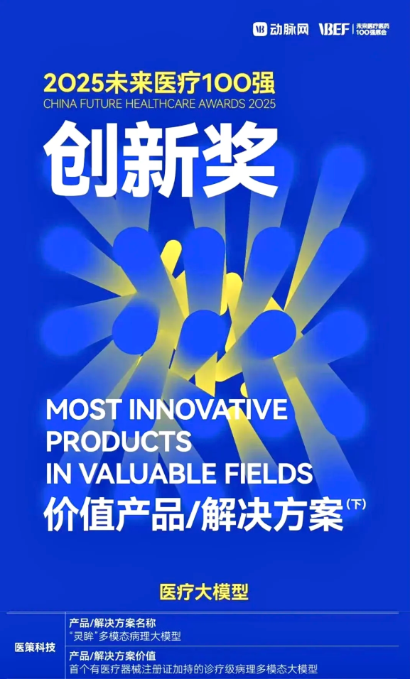 1749868546610739.png 3.png