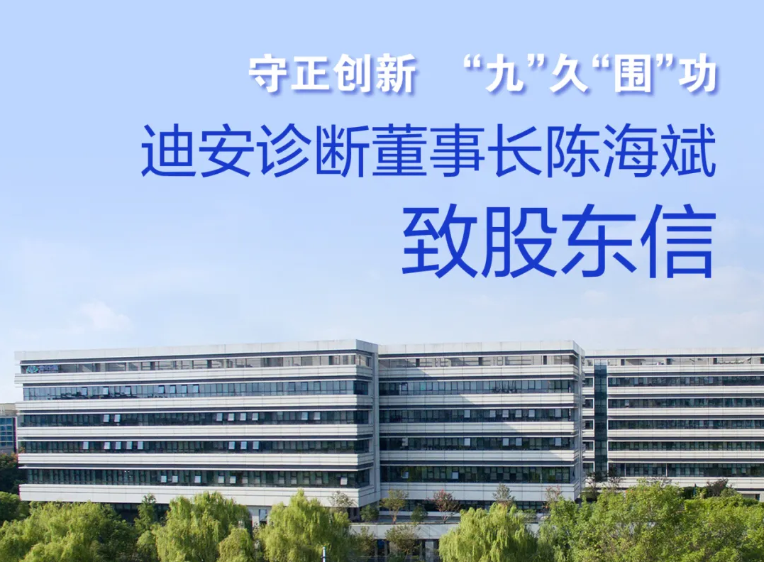 1749870023487845.png 11.png