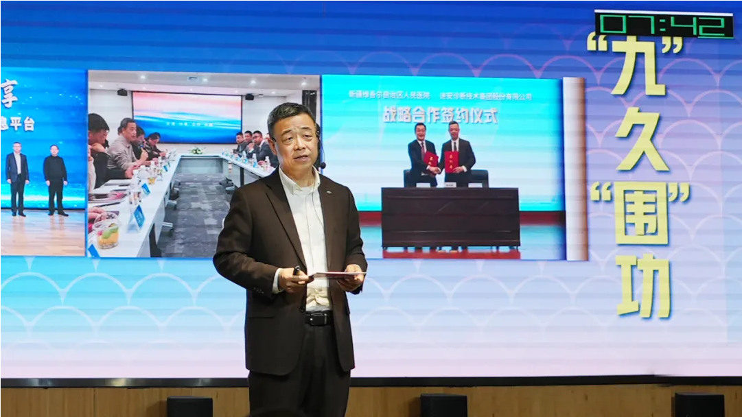 1749870034290120.png 12.png