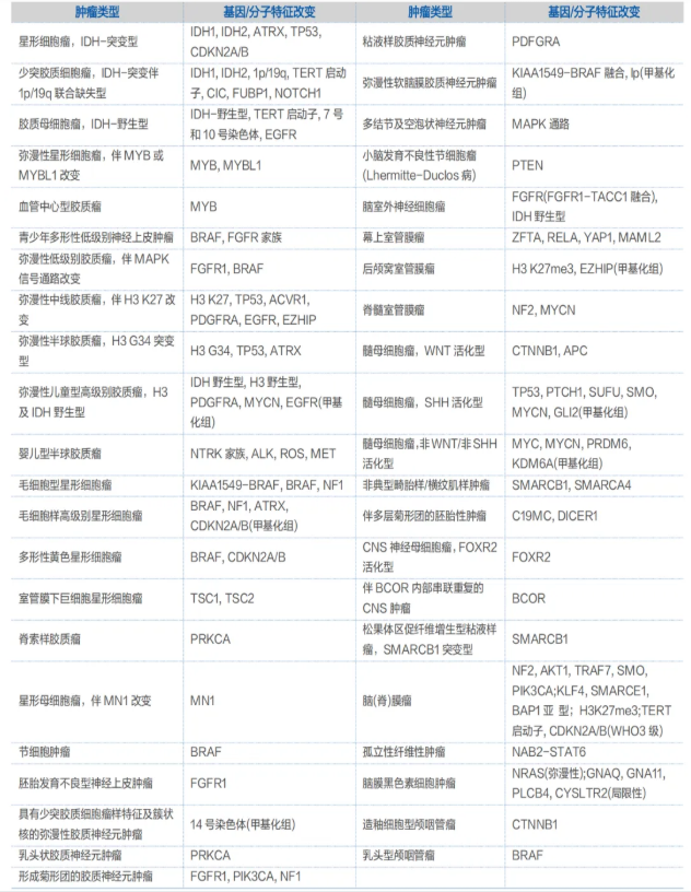 1749871096292486.png 2.png