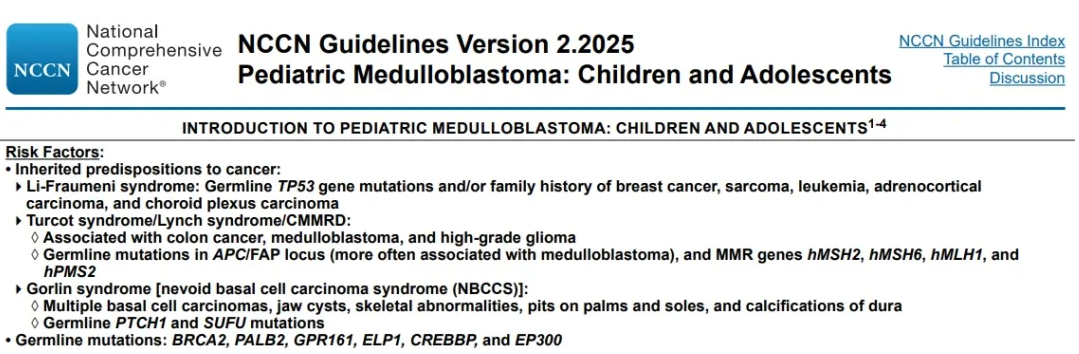 1749871145139231.png 6.png