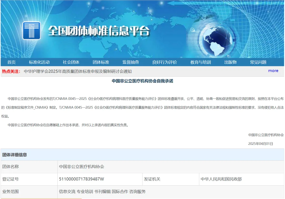 1749877887161031.png 1.png