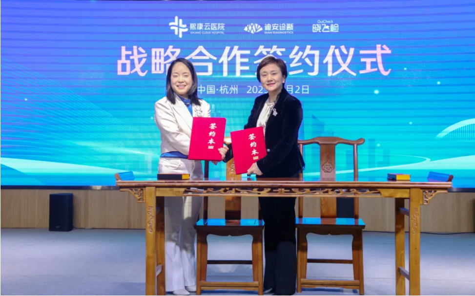 1749878222634988.png 1.png