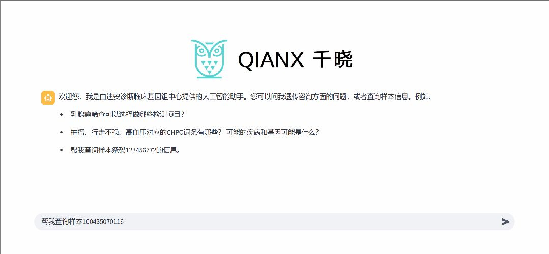 �ü���ת (3).jpeg