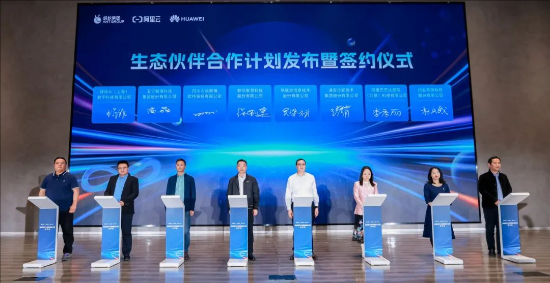 �ü���ת (8).jpeg