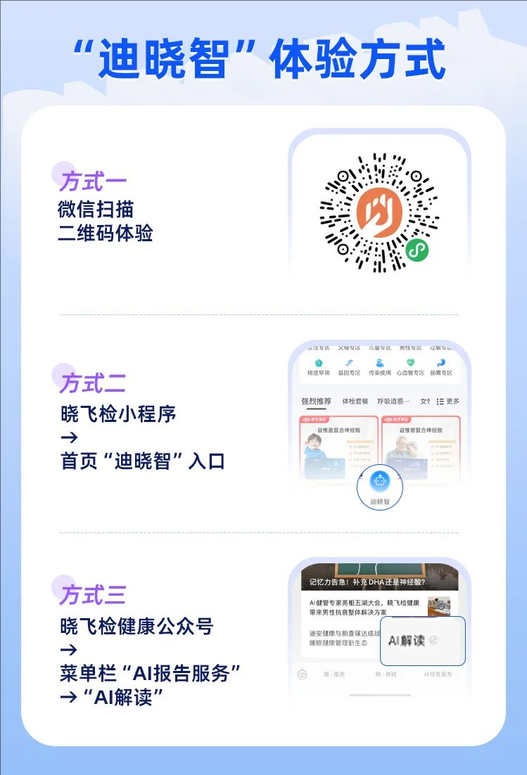 �ü���ת (9).jpeg