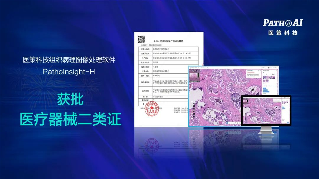 �ü���ת (10).jpeg