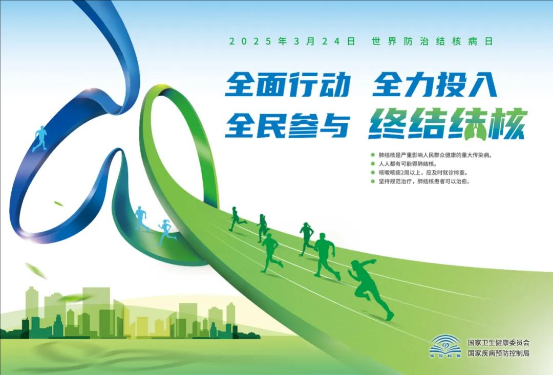 �ü���ת (12).jpeg