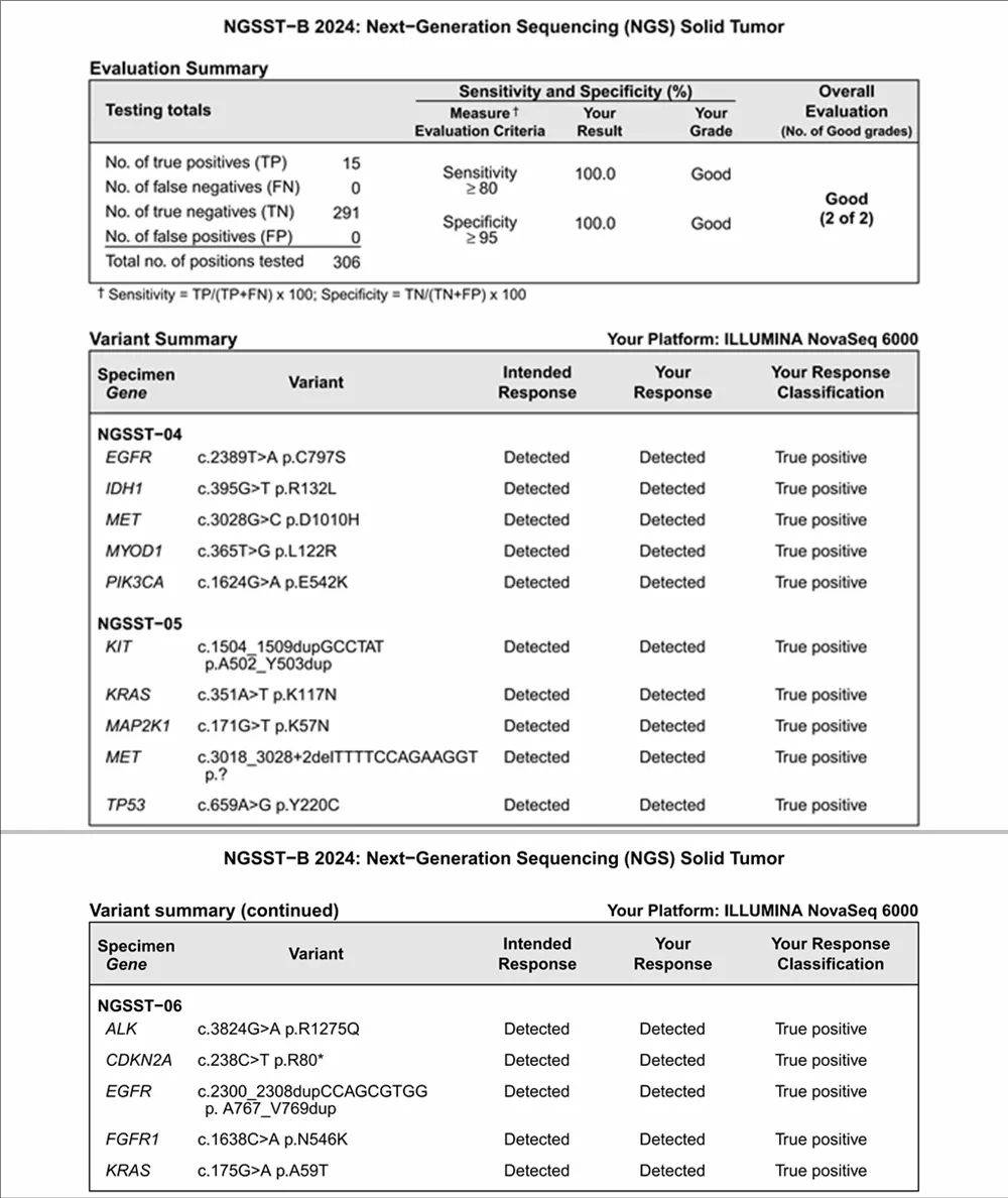 �ü���ת (15).jpeg