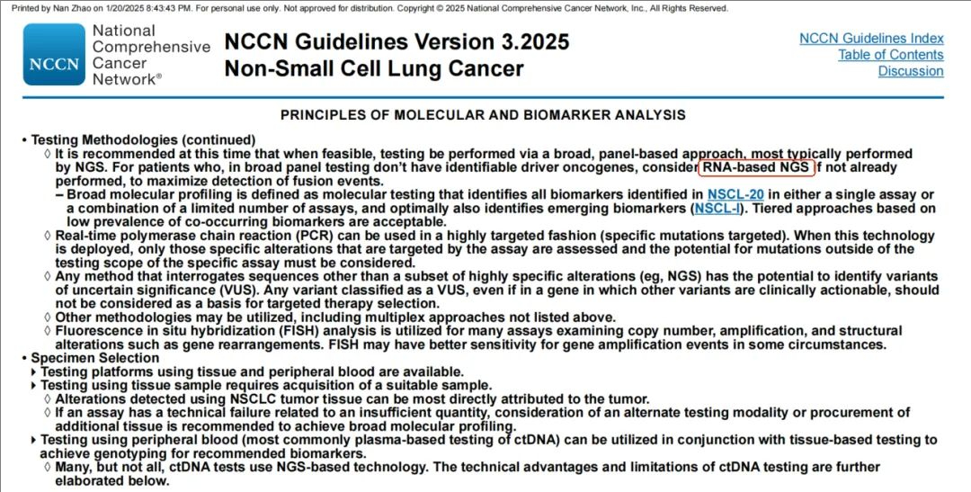 �ü���ת (17).jpeg