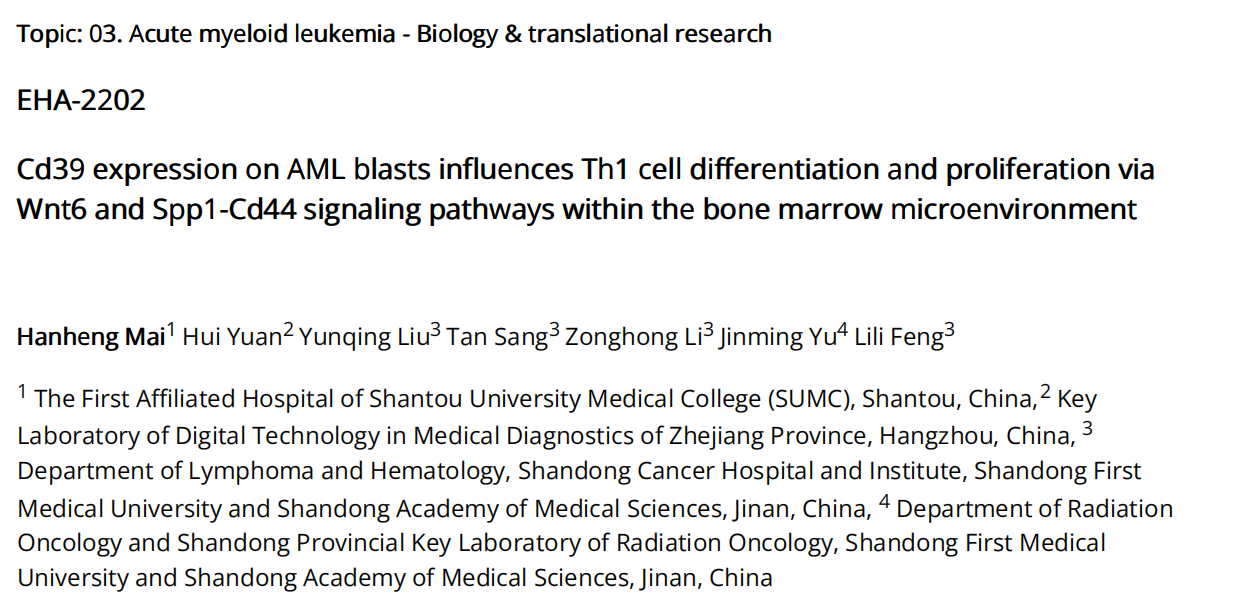 1750768449574970.png 7.png