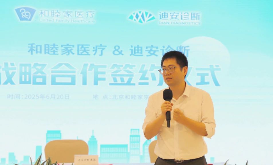 1750769168167363.jpeg 3.jpeg