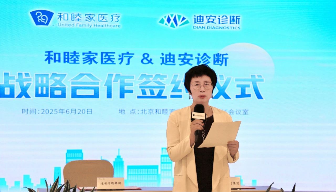 1750769191135087.jpeg 4.jpeg