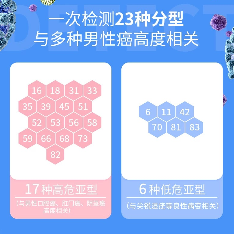 1750769410458001.png 8.png