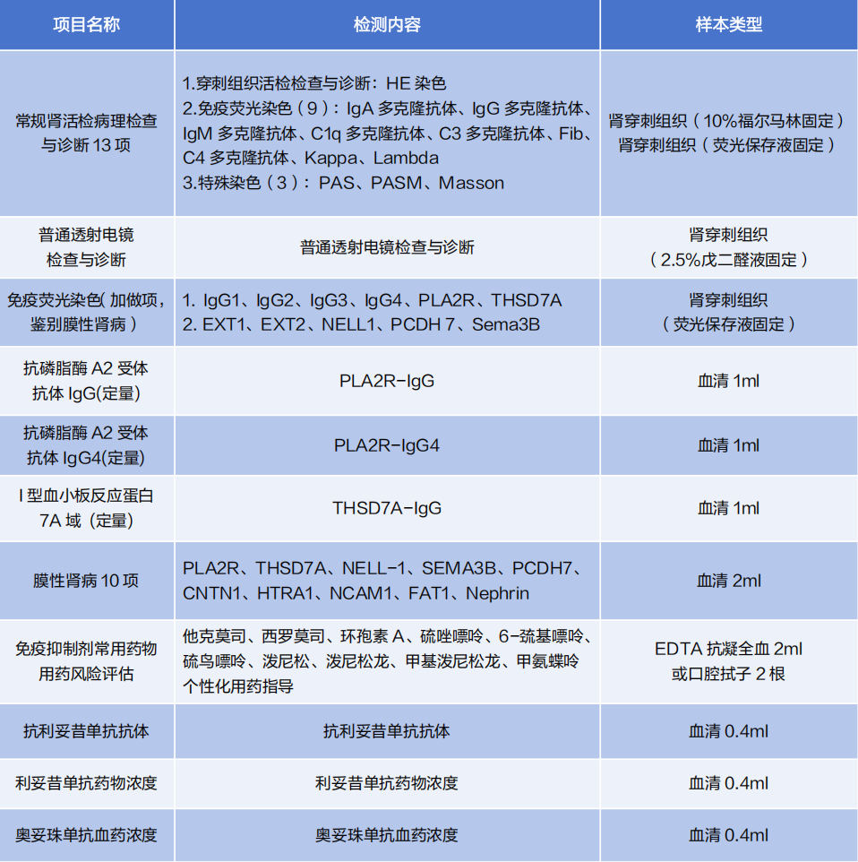 1751510340733474.png 8.png