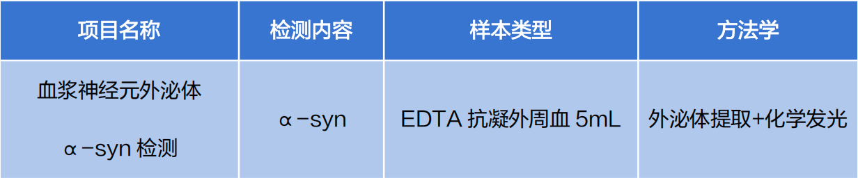 1752581747837257.png 11.png