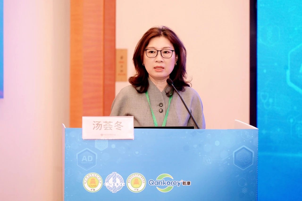 1755164457411423.jpg 3.jpg