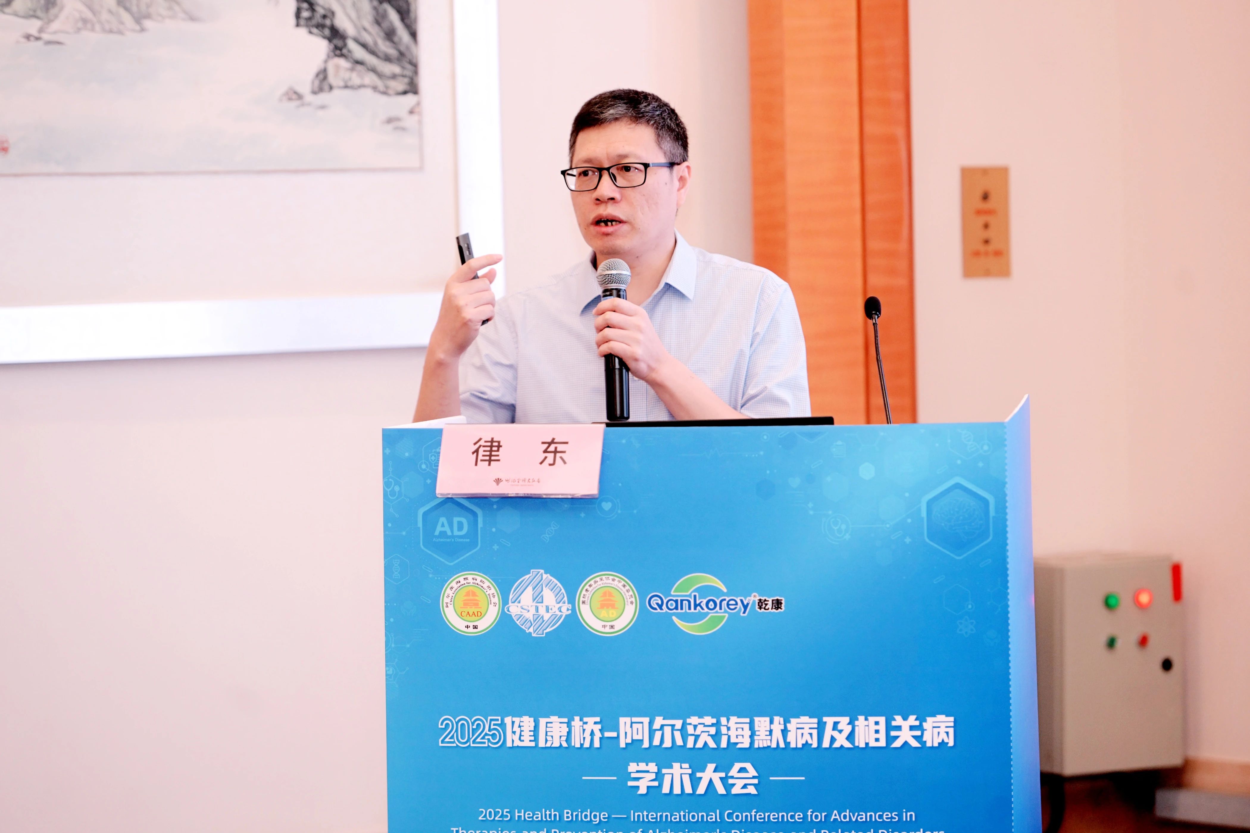 1755164537339967.jpg 7.jpg