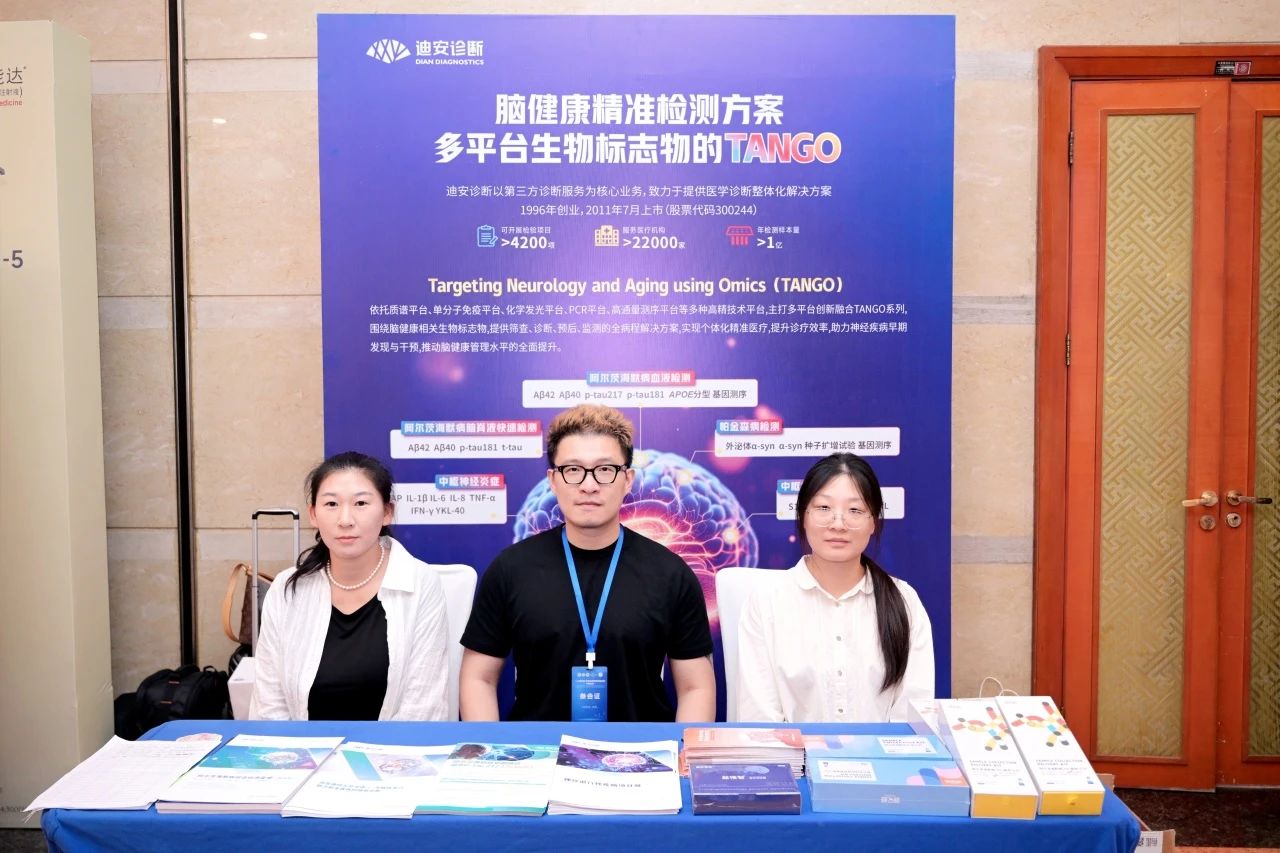 1755164573307818.jpg 9.jpg