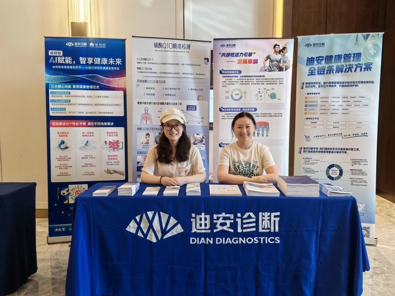 1755166579620747.jpg 4.jpg