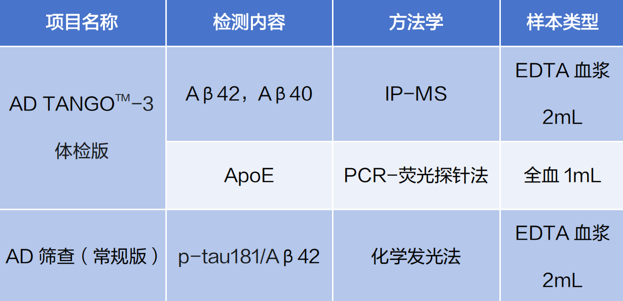 1756715700552553.png 3.png