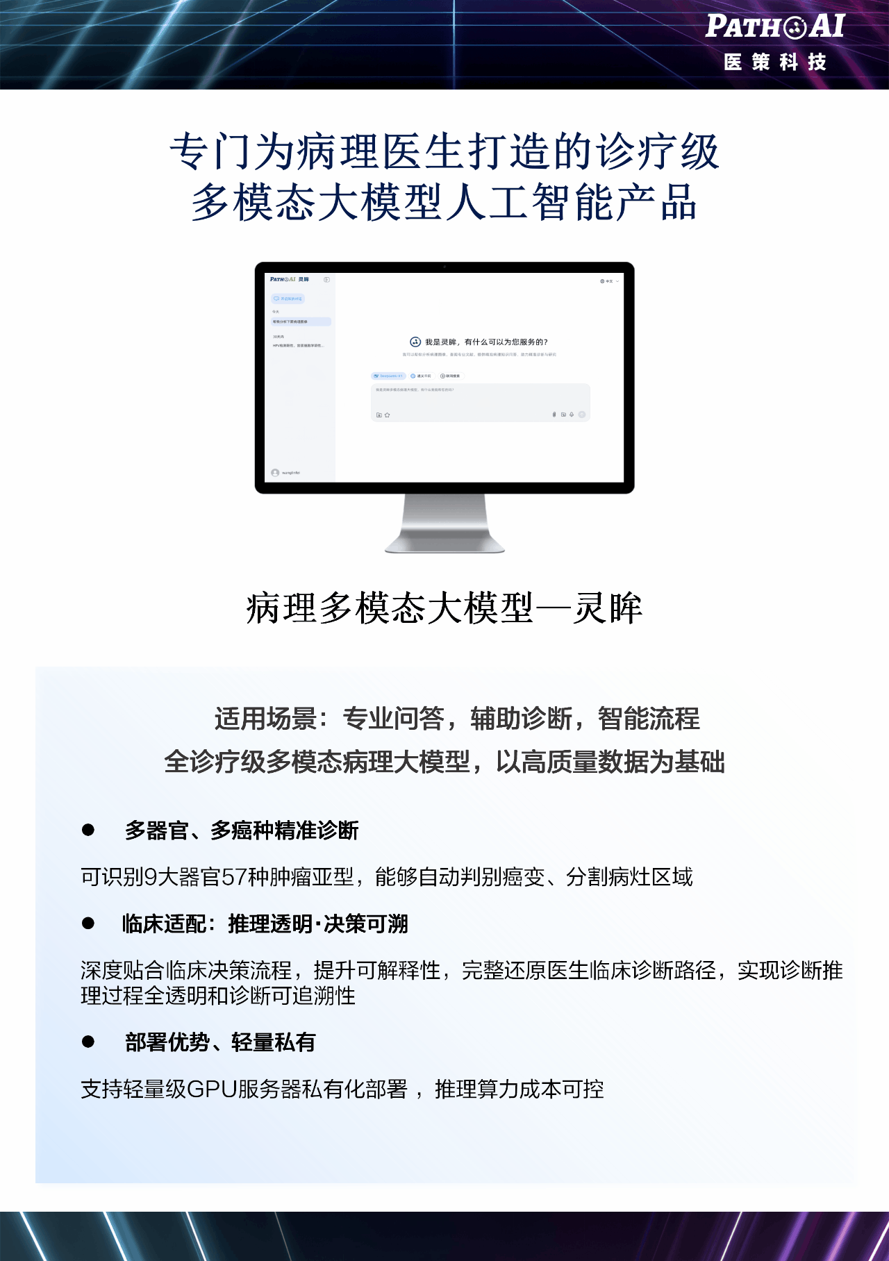 1756717190793500.gif videotogif_1756716339083.gif