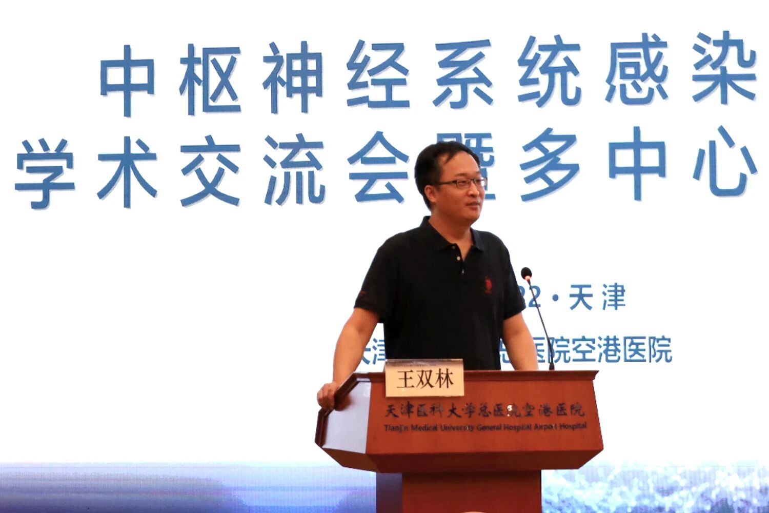 1757584467944494.jpg 2.jpg