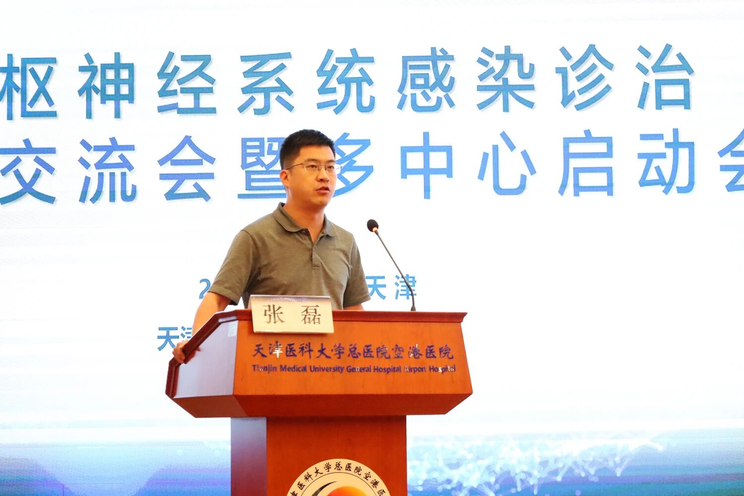 1757584561661900.jpg 6.jpg