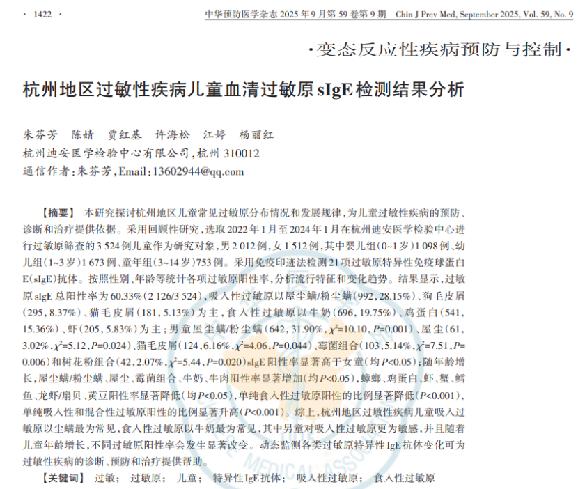 1760925557484993.png 1.png