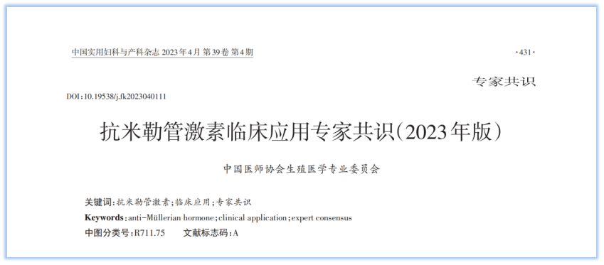 1761558548968705.png 6.png