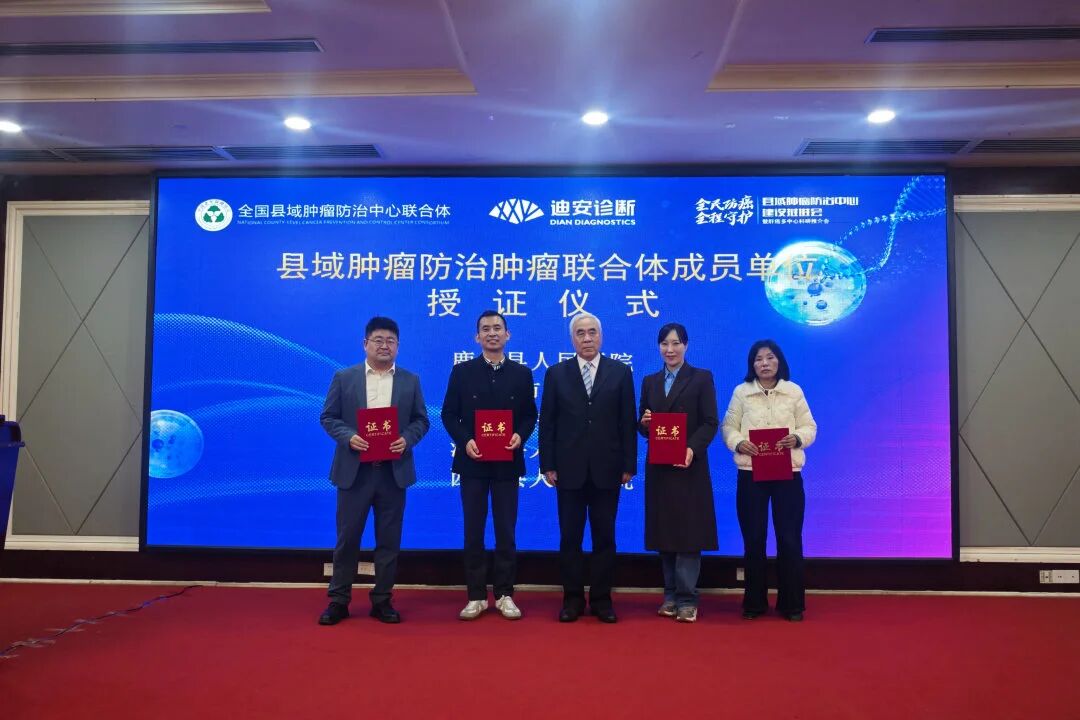 1763110751307791.jpg 12.jpg