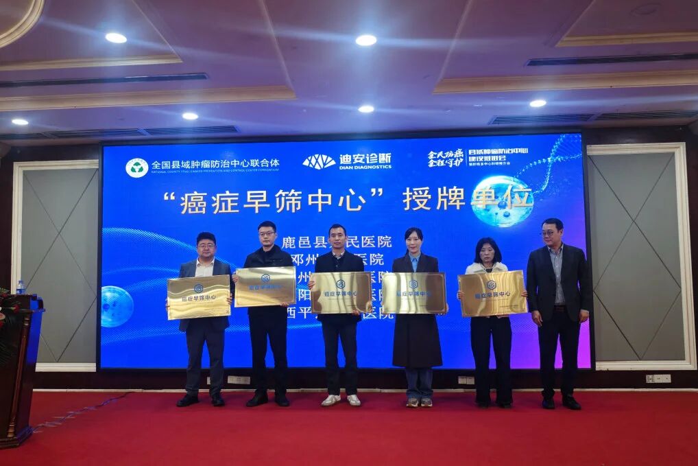 1763110767546588.jpg 14.jpg