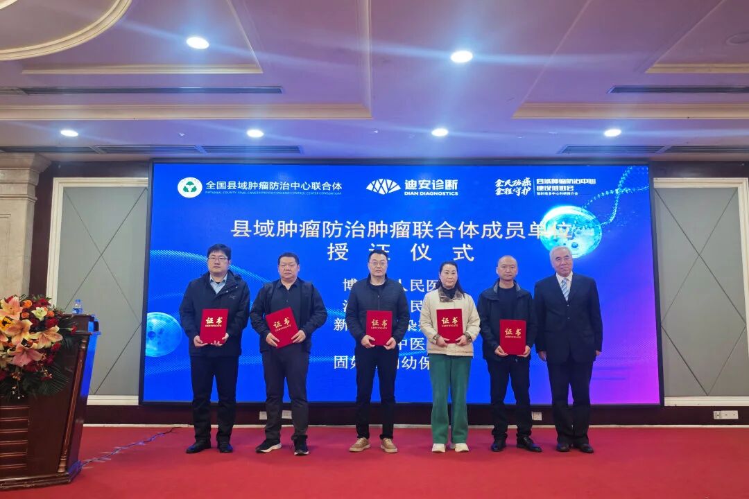 1763110872207582.jpg 11.jpg