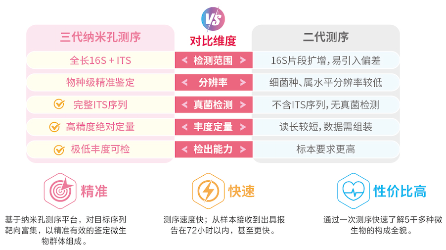 1763722729661467.png 微信图片_2025-11-21_185833_332.png