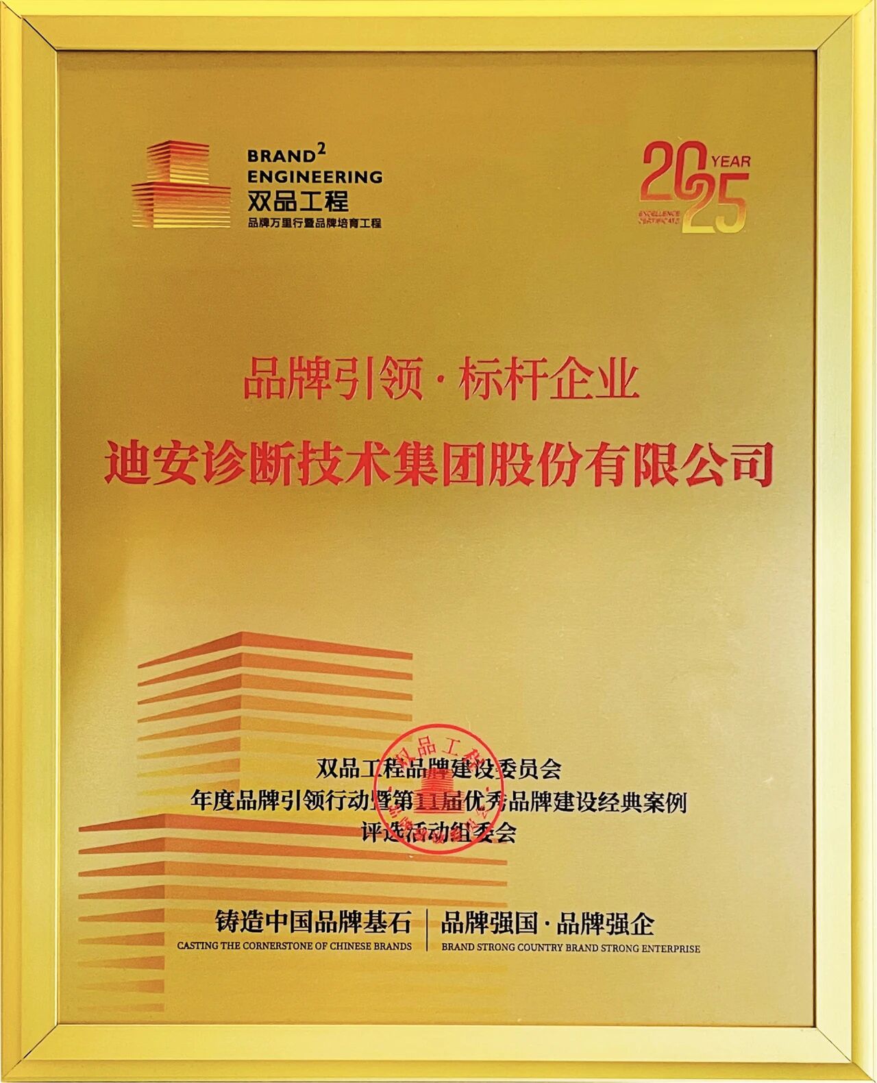 1764901016730221.jpg 1764901016730221.jpg