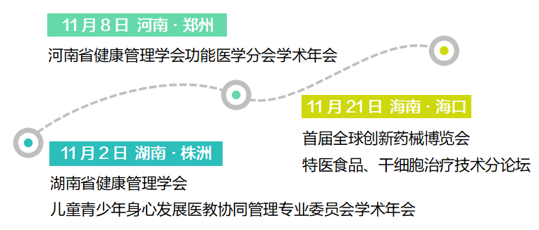 1764901194928368.png ΢ÐÅͼƬ_2025-12-05_101924_822.png