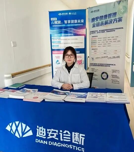 1764901244702460.jpg ΢ÐÅͼƬ_2025-12-05_101930_806.jpg