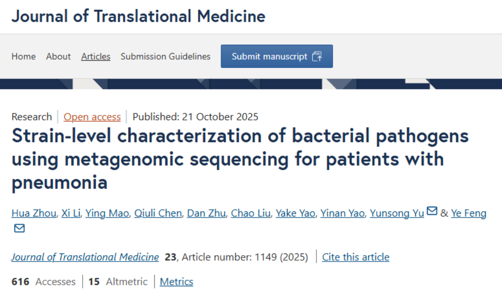 1764901394595821.png ΢ÐÅͼƬ_2025-12-05_102239_985.png