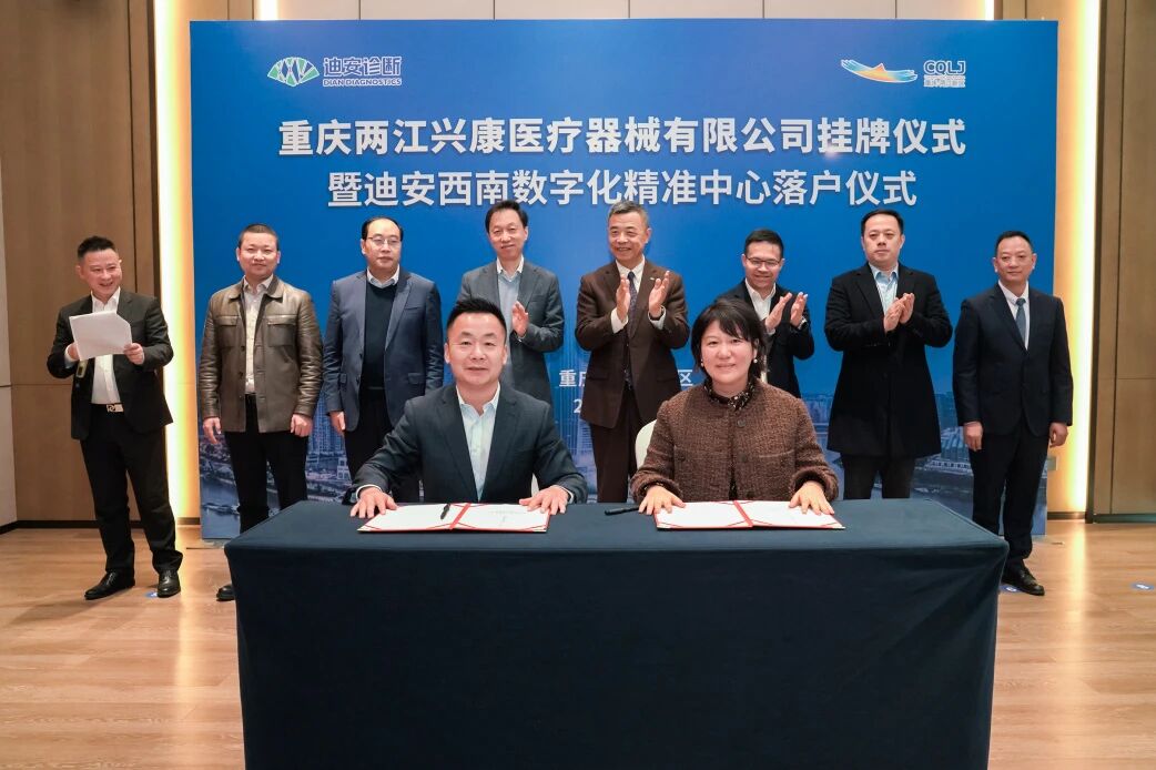 1764901569304968.jpg ΢ÐÅͼƬ_2025-12-05_102555_262.jpg