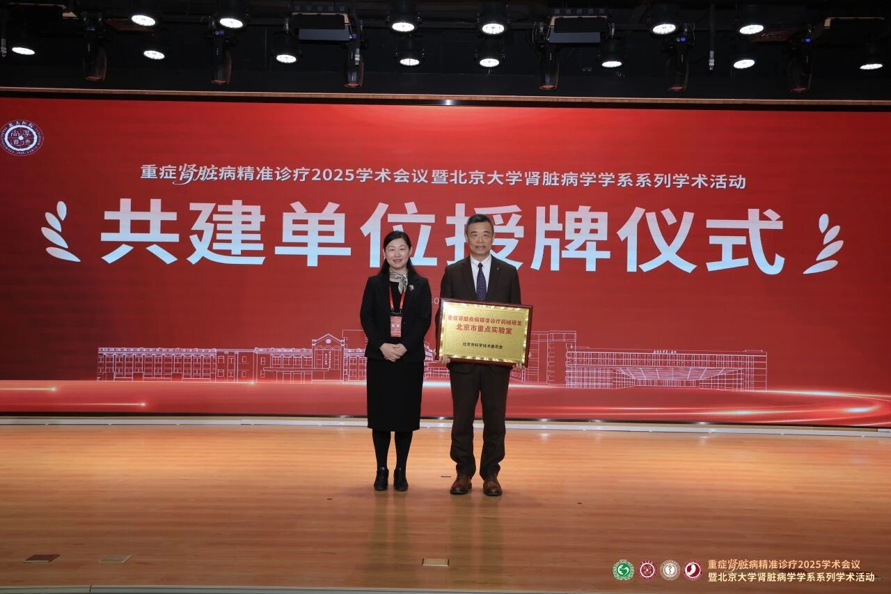 1764901699967285.jpg ΢ÐÅͼƬ_2025-12-05_102711_878.jpg