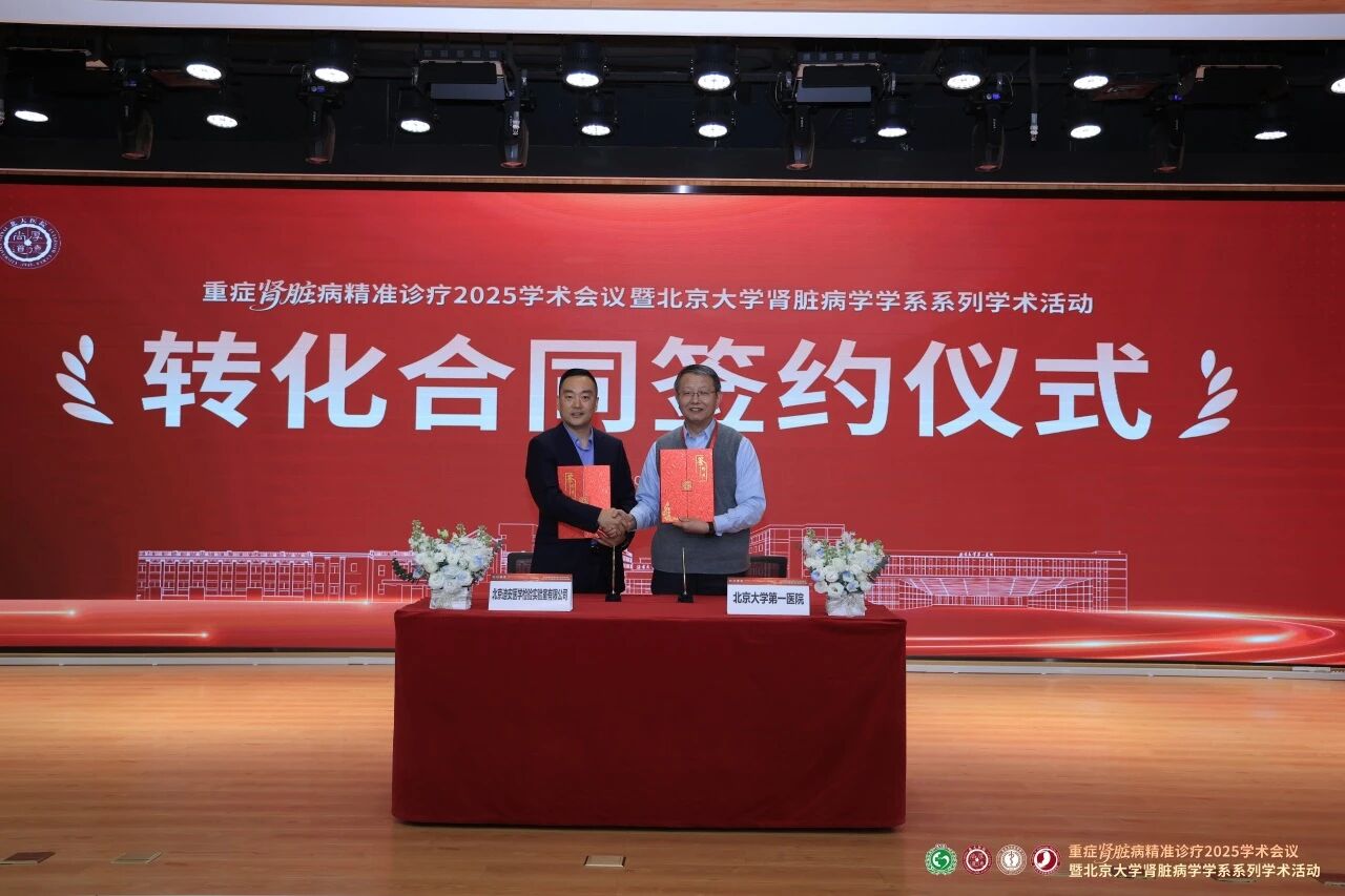 1764901711267230.jpg ΢ÐÅͼƬ_2025-12-05_102714_927.jpg