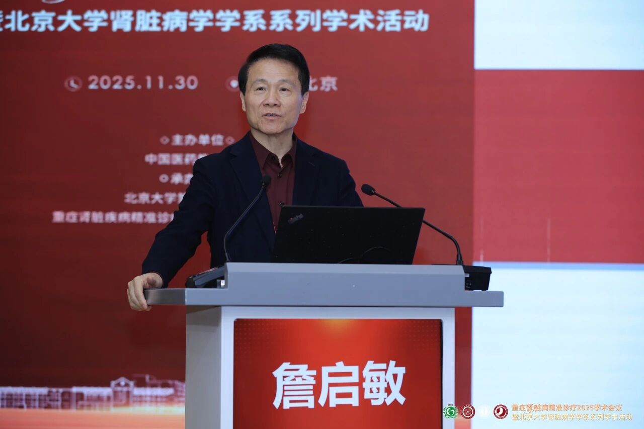 1764901749936210.jpg ΢ÐÅͼƬ_2025-12-05_102726_015.jpg