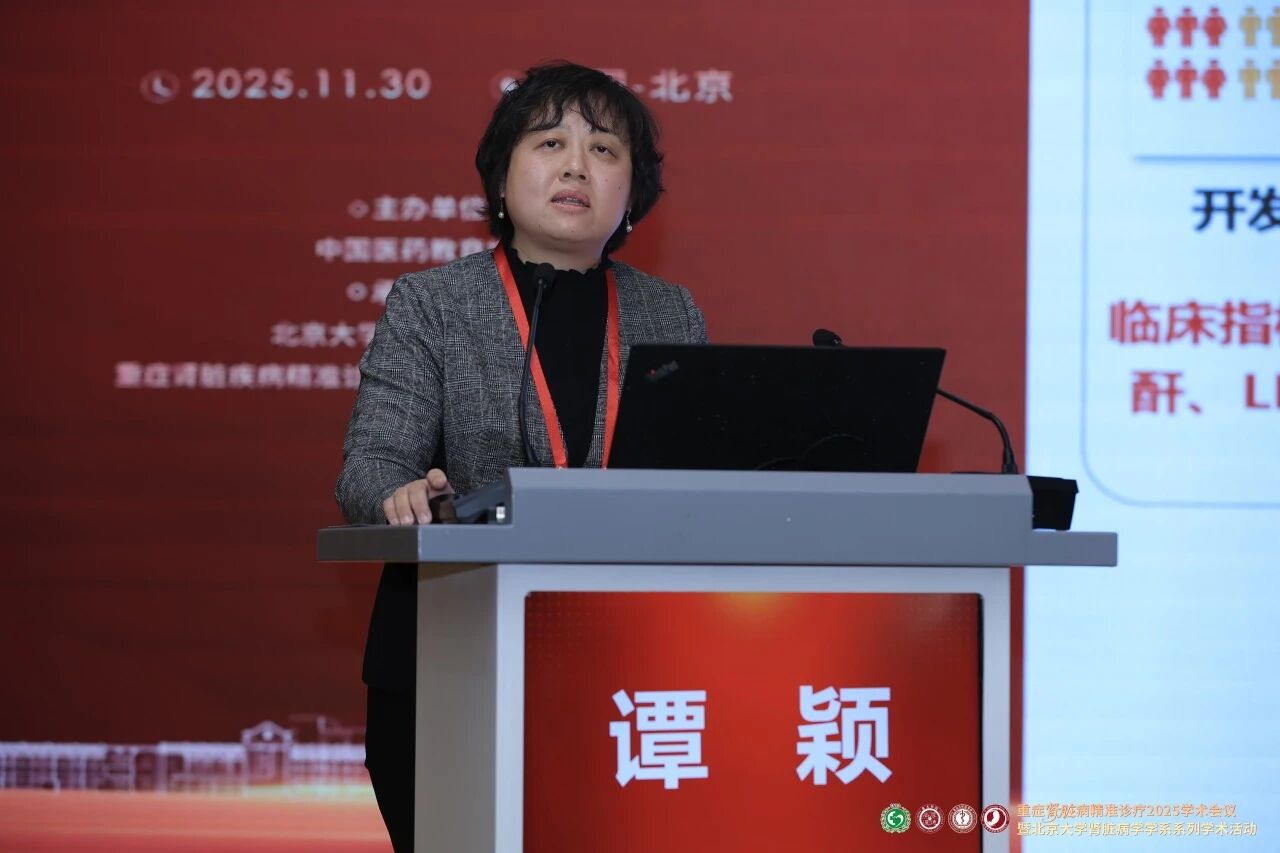 1764901800143495.jpg ΢ÐÅͼƬ_2025-12-05_102734_896.jpg