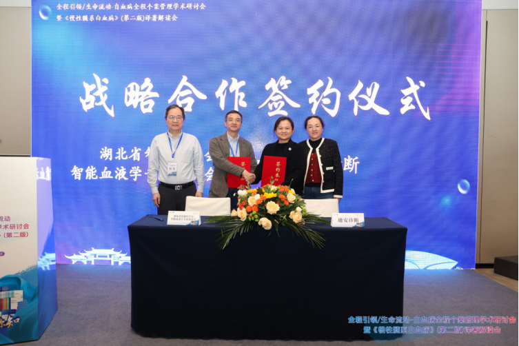 1764902569407492.png ΢ÐÅͼƬ_2025-12-05_104221_551.png